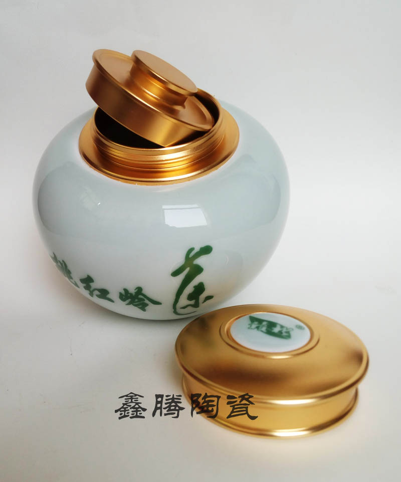 真空陶瓷茶叶罐 景德镇陶瓷厂家