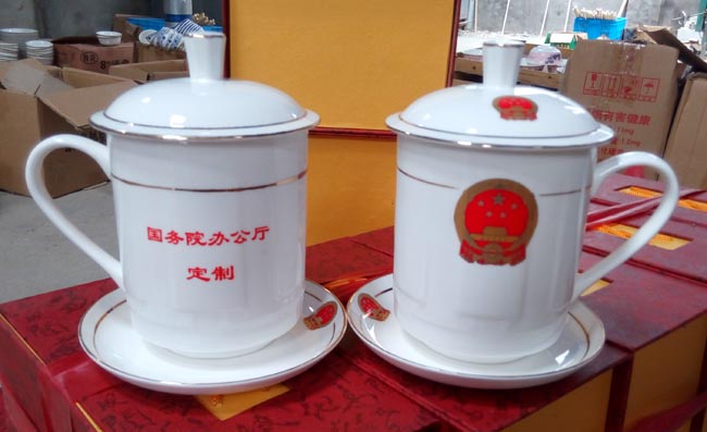 供应礼品茶杯 纪念茶杯 陶瓷茶杯批发价格