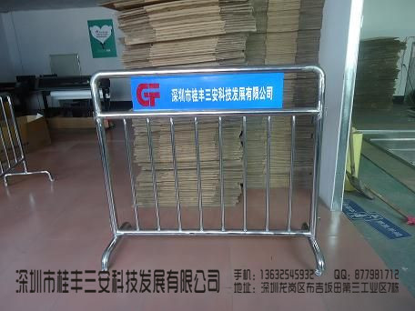 深圳桂丰不锈钢活动铁马供应厂家直销