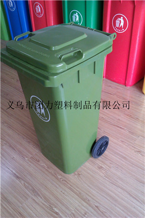 供应120升奥图三代塑料垃圾桶 黑色垃圾桶