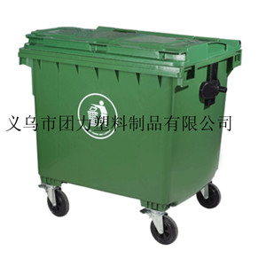 批发1100升大型加厚塑料垃圾桶 海宁塑料垃圾桶