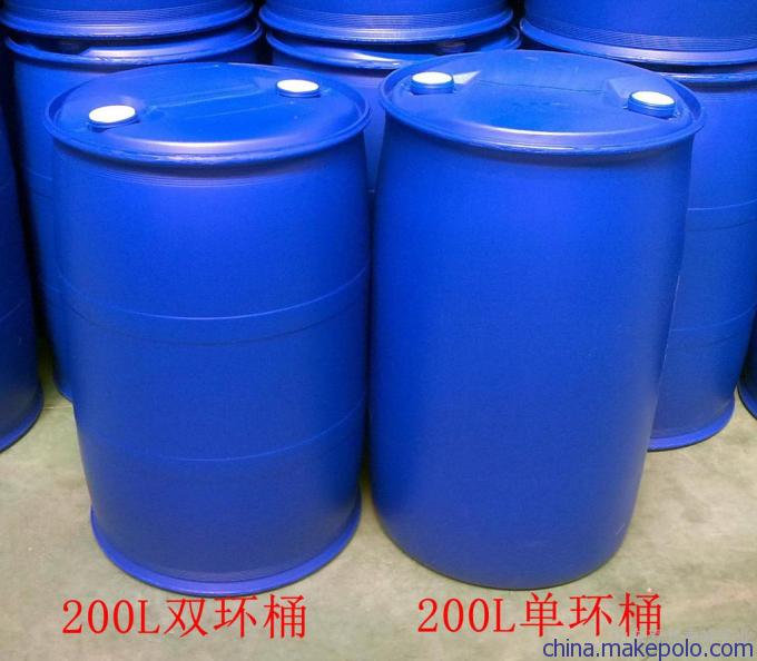 200L化工塑料桶|出口级化工