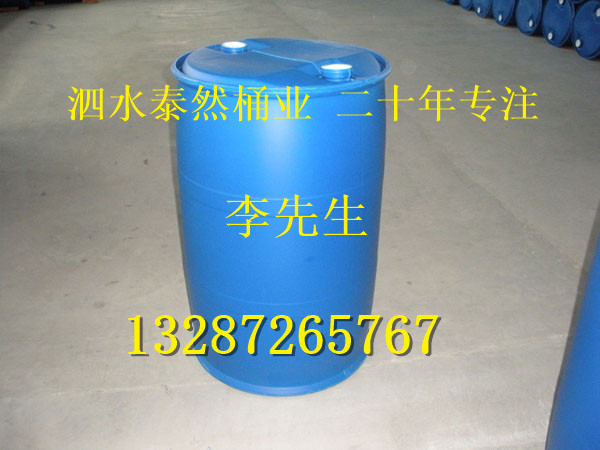 二手200L蓝色塑料桶|耐酸碱 食品级化工桶