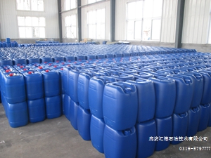 供应 HD-6501杀菌灭藻剂 水处理药剂厂家水处理药剂价格