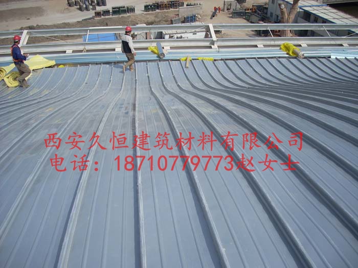 四川自贡铝镁锰合金金属屋面板