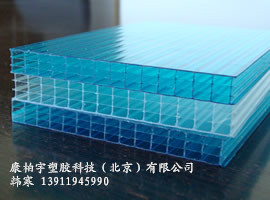 河北康柏宇遮阳板厂供应车棚雨棚专用湖蓝PC遮阳板