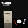 Wookcast 高档酒店一次性用品 棉签棉片指甲锉护理套装