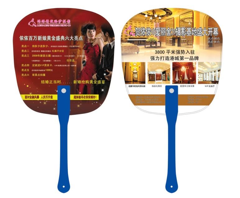 广州礼品伞订制,海珠广告伞订做,雨伞印字