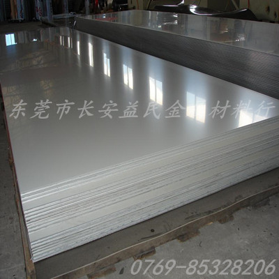 供应西南铝6063铝板 超硬超厚2048铝合金板用途