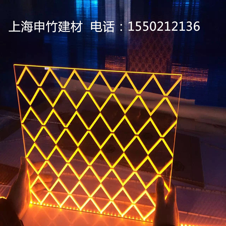 上海申竹LED超薄灯箱导光板生产厂家 异形导光板加工