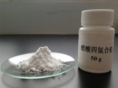 内江洛伯尔分析纯级醋酸四胺合铂