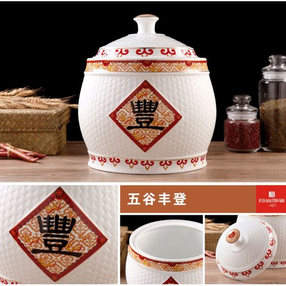 陶瓷密封罐膏方罐茶叶罐供应厂家直销