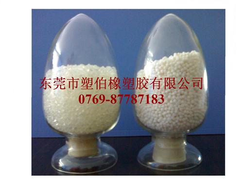 热塑性弹性体收缩率|塑伯橡塑胶(图)|热塑性弹性体 奶瓶