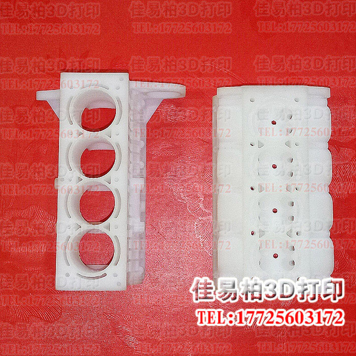 供应广州工业级3D打印手板 佳易柏树脂3D打印价格