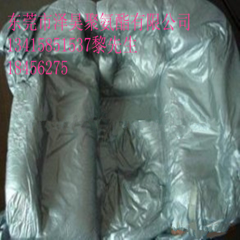 东莞 深圳聚氨酯泡沫包装 包装发泡 原料组合聚醚 PU包装原料