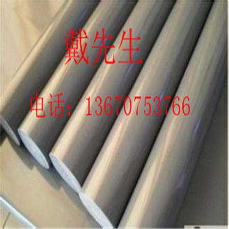 PVC板,亚克力棒深灰色PVC板-进口PVC板材厂家