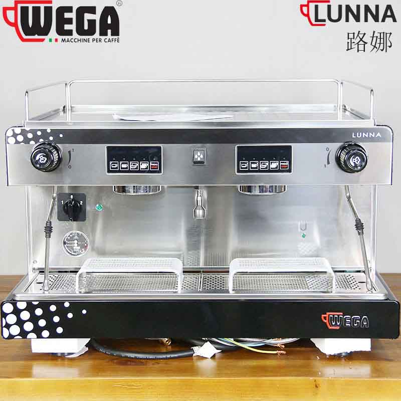 意大利WEGA半自动咖啡机LUUNA路娜 商用意式电控高杯版