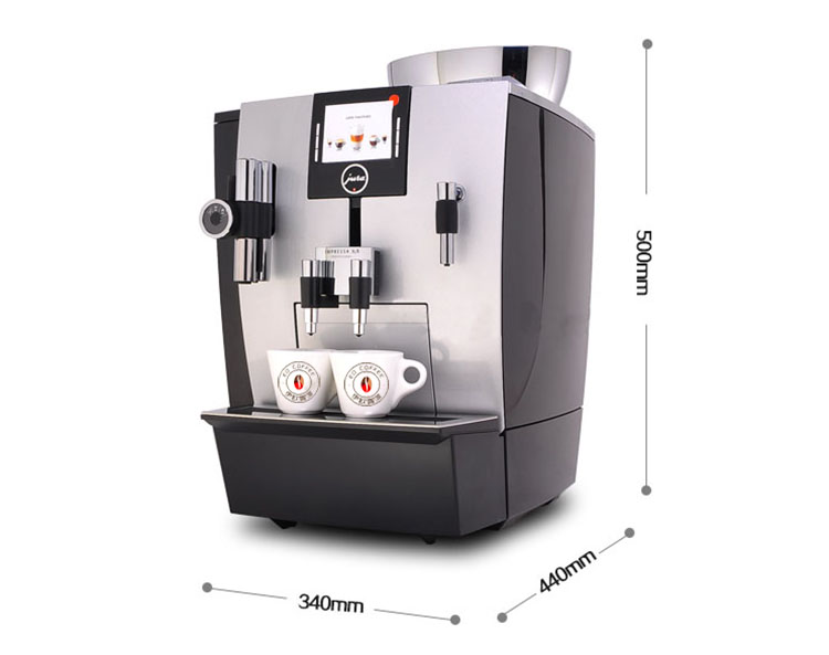 JURA/优瑞 IMPRESSA XJ9 Professional 全自动咖啡机商用意式