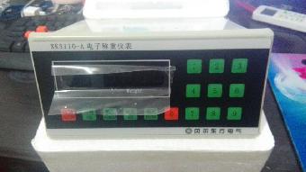 供应厂家直销洛阳贝尔东方电气搅拌站称重表头xk3110a电子称重仪表