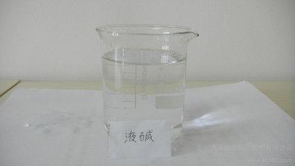 广西柳州批发供应32%液碱 液态烧碱