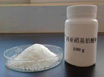 供应内江洛伯尔用于工业电镀铂的分析纯级四亚硝基铂酸钾