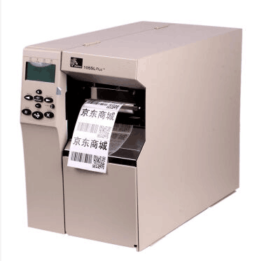河南厂家现货批发TSC-T200火车站自动售票专用打印机