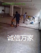水泥地面打磨公司 东城区地面硬化公司