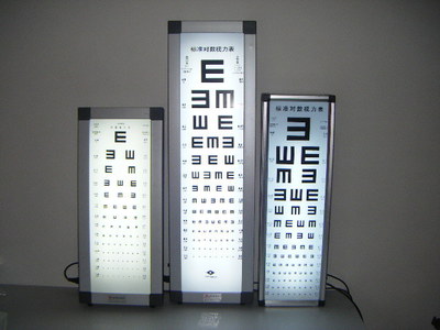 视力表 灯光视力表 近视表 5米近视表 2.5米视力箱 带电视力箱