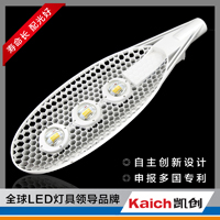 淄博凯创大功率LED路灯供应量大从优