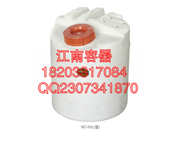 河北江南塑胶专业生产塑料水箱 塑料水箱价格