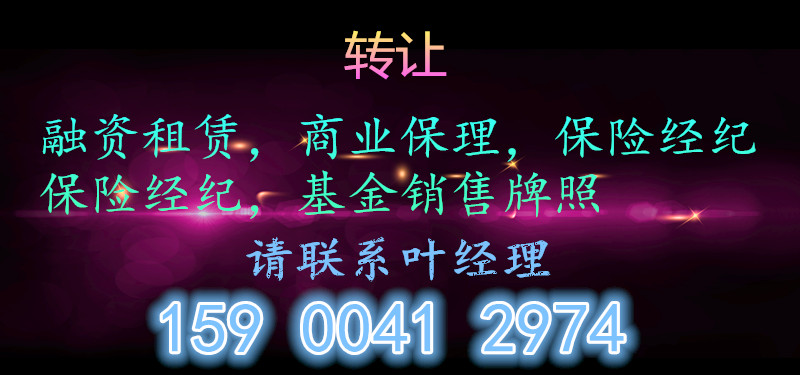 在上海松江注册公司流程材料和费用