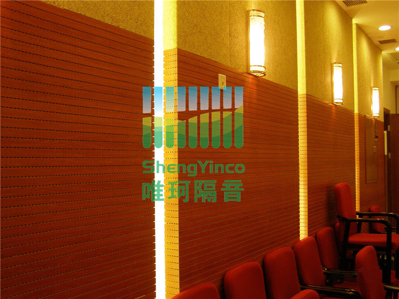 会议室办公室墙面装饰环保防火槽木吸音板