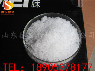 厂家直销优质氯化镱化学试剂高纯稀土氯化盐