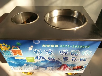 供应厂家直销2017年新款炒酸奶机