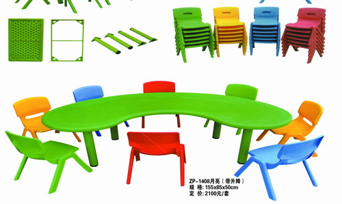 厂家直销幼儿园儿童桌椅,木制儿童课桌椅价格