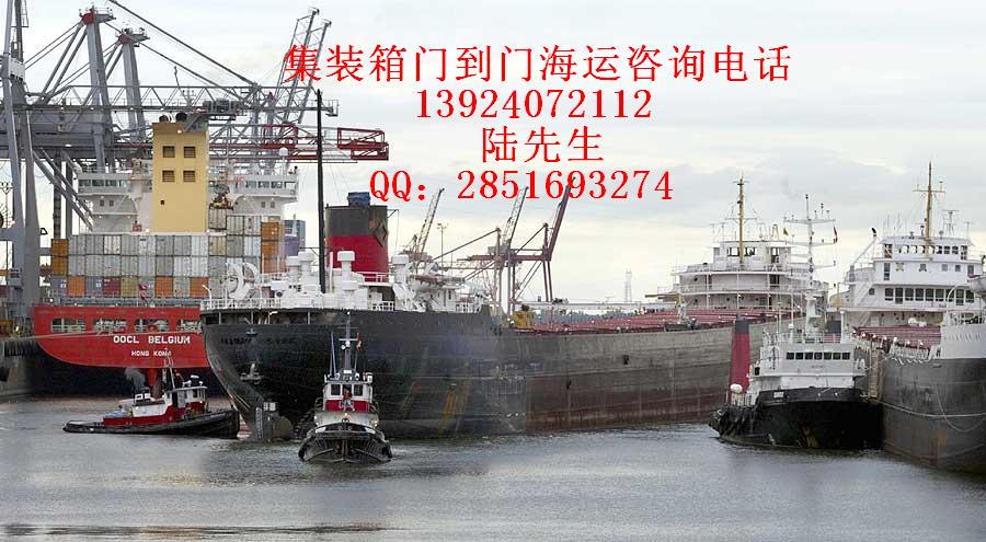 上海到梅州海运钢卷要多少钱