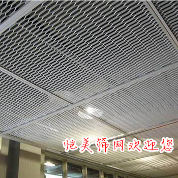 厂家生产--武汉吊顶钢板网,幕墙钢板网,菱形装饰网