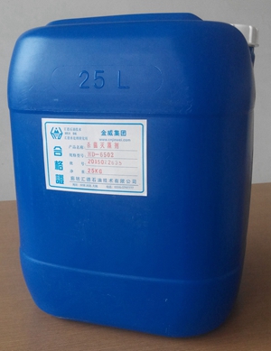 供应 HD-6501杀菌灭藻剂 水处理药剂厂家水处理药剂价格