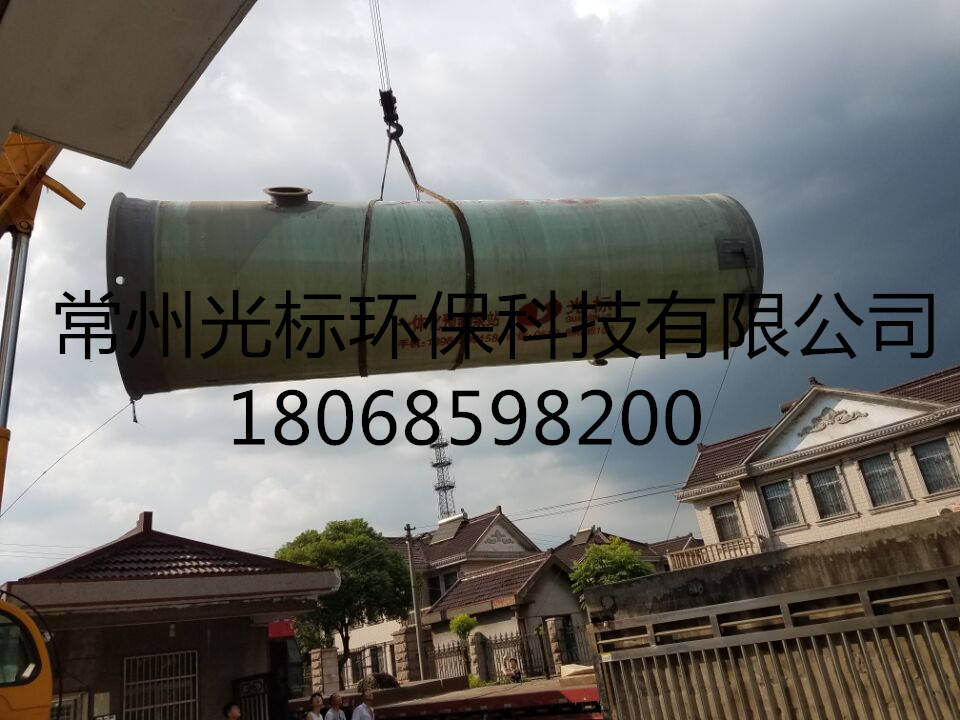 境界:污水预制泵站浙江质量好的品牌