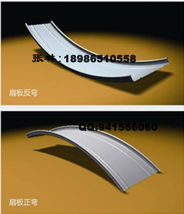 供应贵州贵阳65-400扇形铝镁锰板