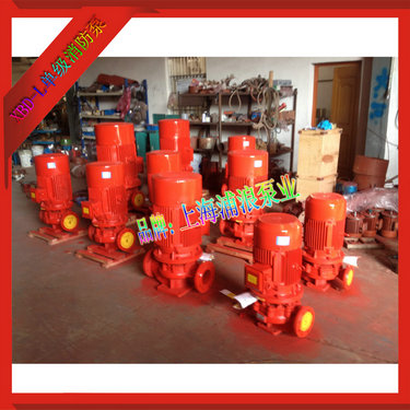 温州上海浦浪CCCF认证消防泵供应单级消防泵