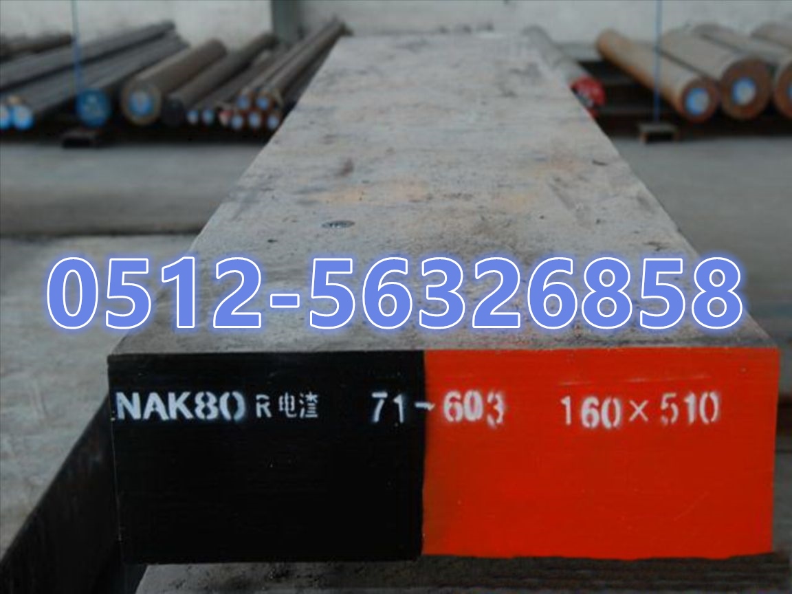 禹州销售弹簧钢65Mn直径110mm圆钢
