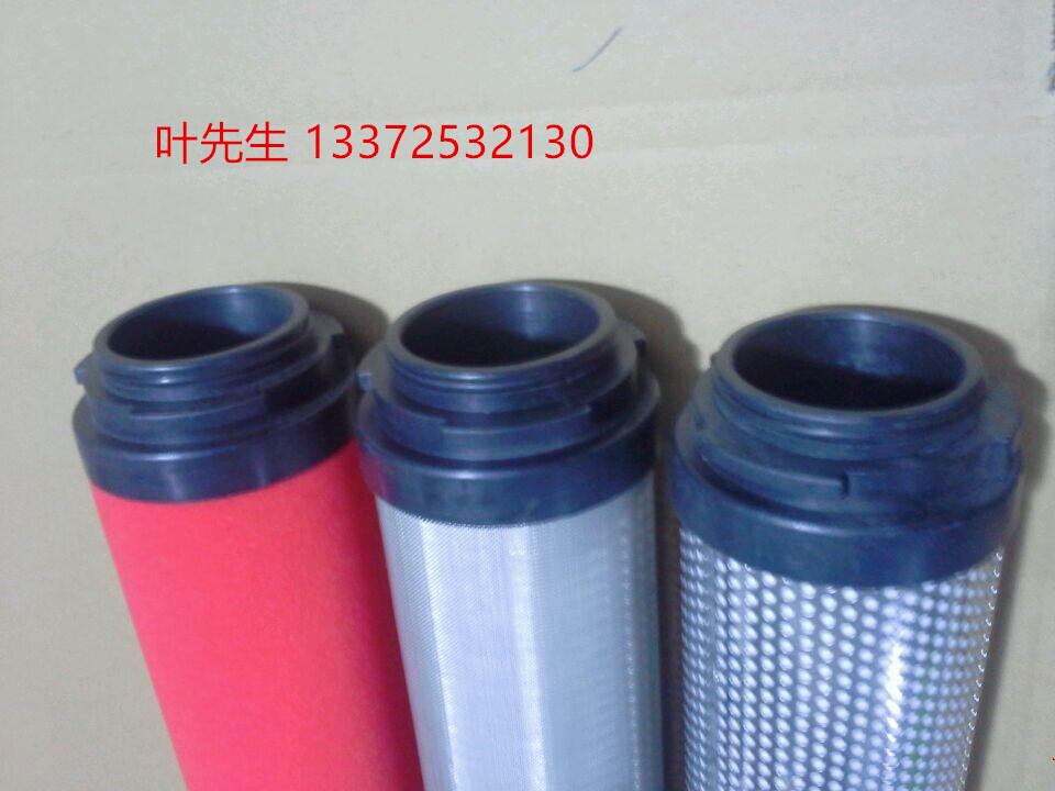 杭州嘉隆超强吸附剂JL-X-007A-001