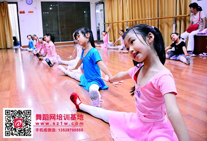 罗湖少儿中国舞培训