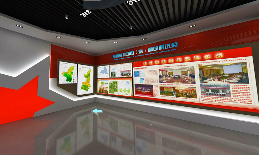 制作各类场馆虚拟展厅及虚拟革命博物馆