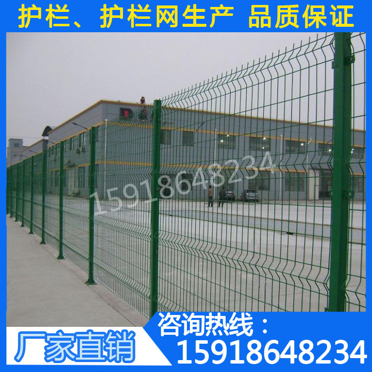 海南市政道路护栏|网片式金属栏杆|保亭庭院围栏网|双边丝护网