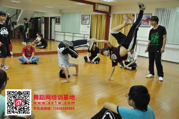 深圳布吉寒假街舞舞蹈培训