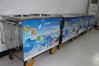 河南厂家直供炒冰机炒酸奶机