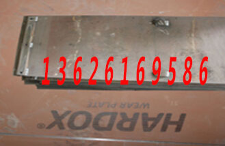 福建福格勒S1300-3摊铺机熨平板底板热销好评