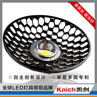 淄博凯创LED庭院灯灯壳供应性价比最高